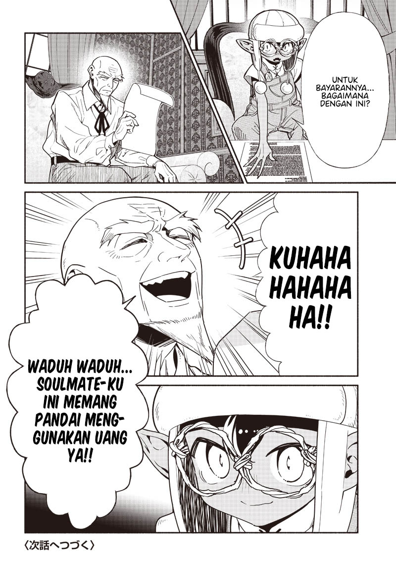 Tensei Goblin da kedo Shitsumon aru?